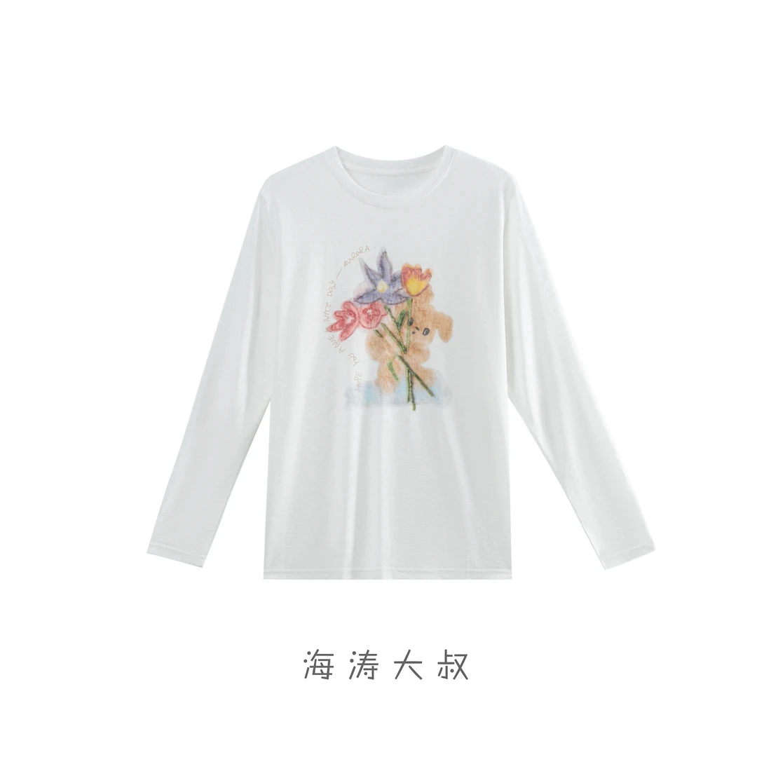 【海涛大叔】兔子花朵防晒长袖T恤DXM042915