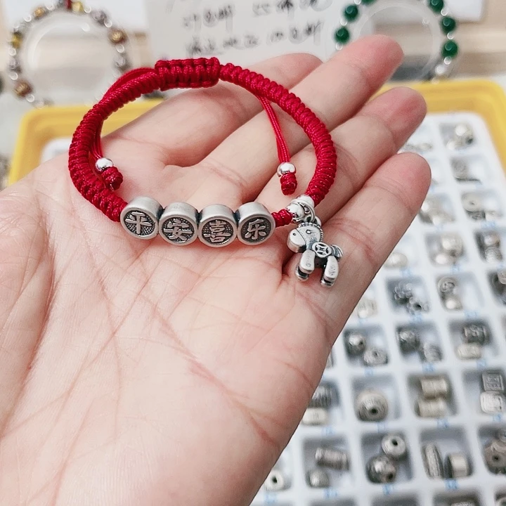 珐琅吊坠足银平安喜乐