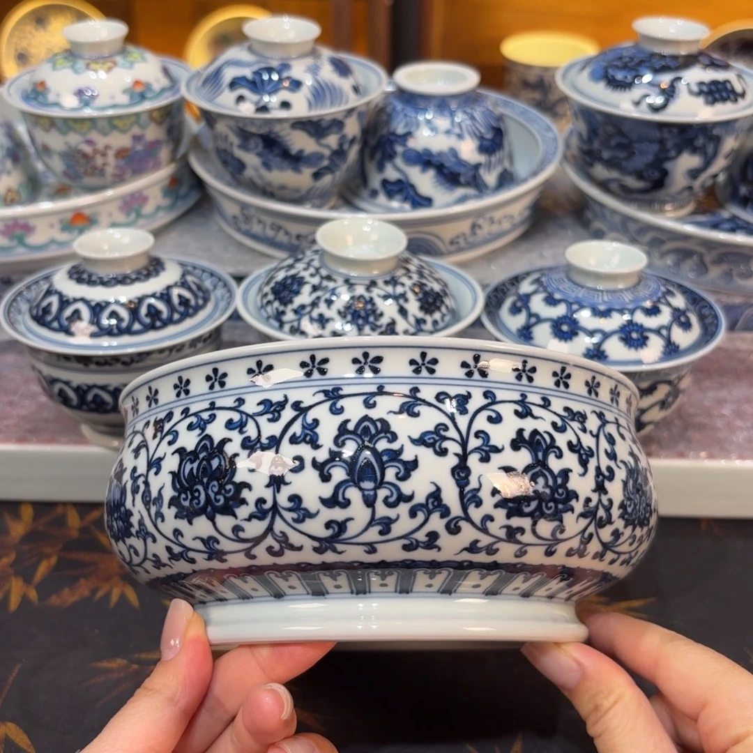 水洗……………………………………