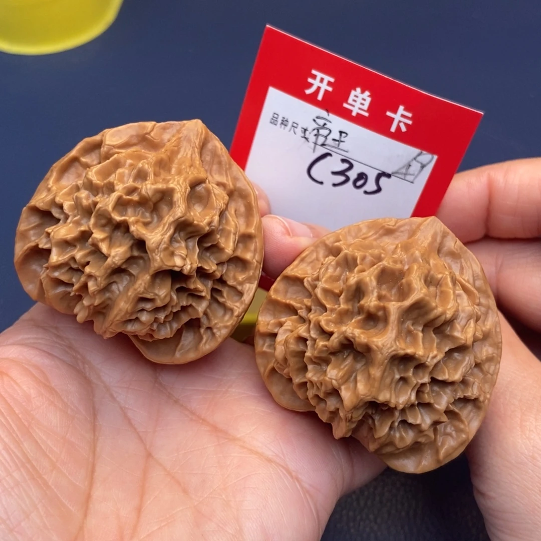 吊坠文玩核桃文玩核桃