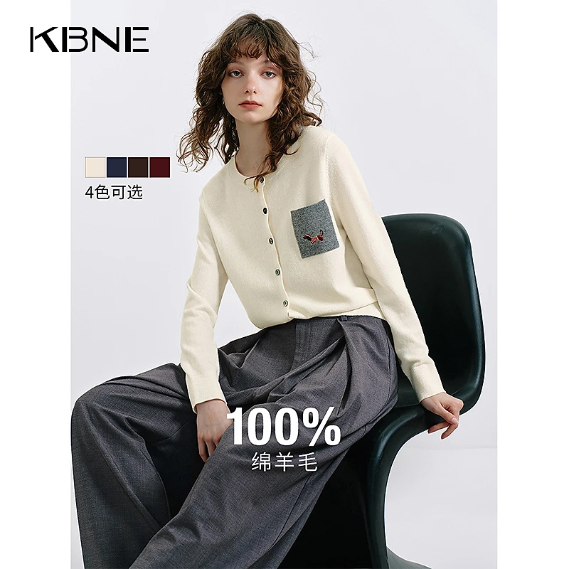 【100%羊毛】KBNE针织衫女款爆款2025新款秋季撞色刺绣羊毛衫慵懒风