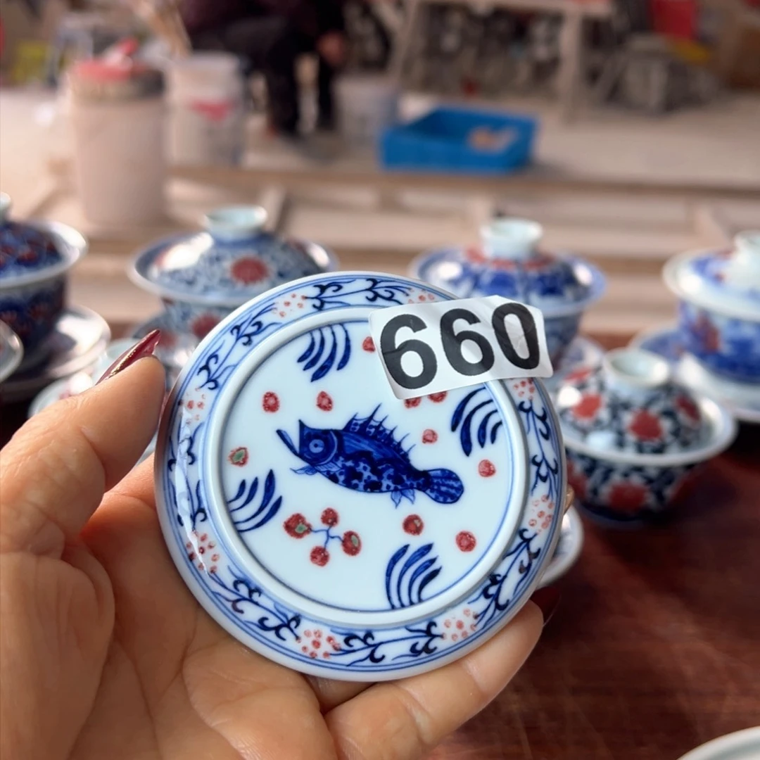 杯青花釉里红原矿