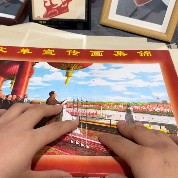 紫檀木类成套家具