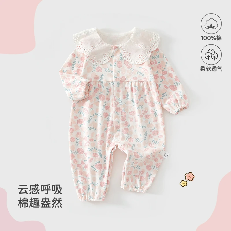 【100%棉云感呼吸】婴儿连体衣新生儿爬服宝宝柔软透气四季哈衣