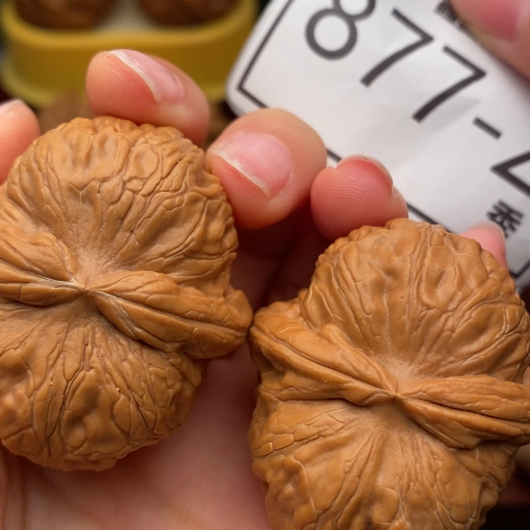 把件文玩核桃元宝43……