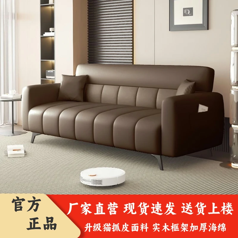 醒目沙发小户型客厅2025新款直排休息区接待布艺出租房双人小沙发