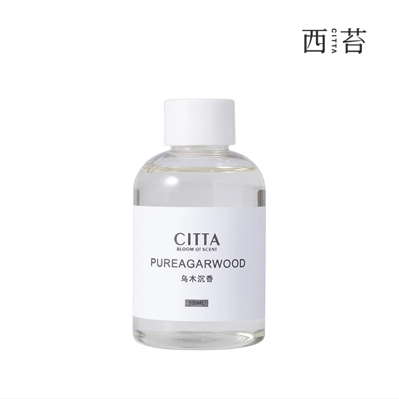 CITTA/西苔索苜乌木沉香香薰补充液家用扩香香氛精油补充液替换装