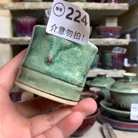 钧瓷的制作方法和工艺