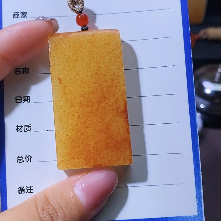 和田玉颈饰未镶嵌Z****萱