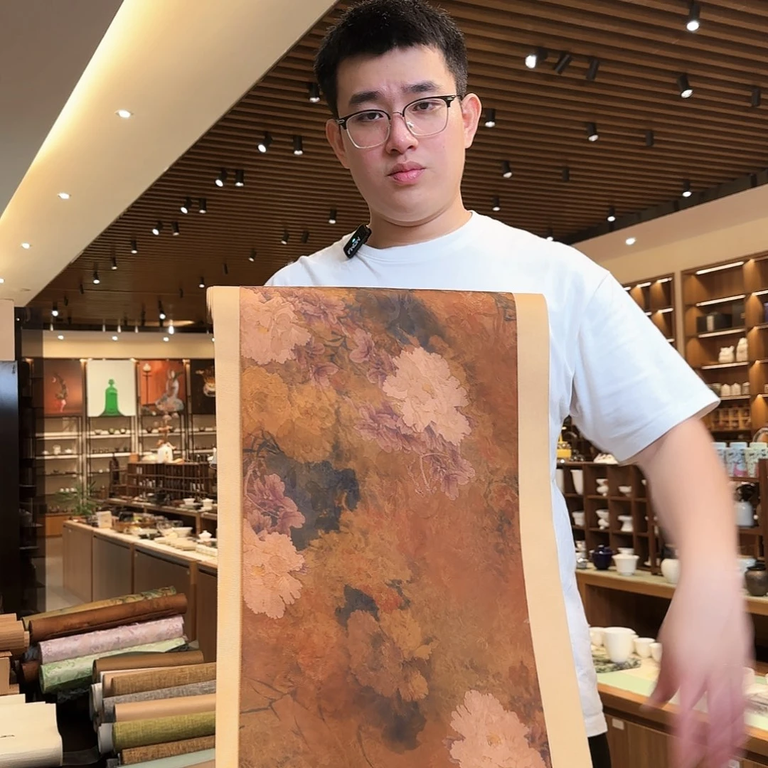 三米茶席茶席茶席