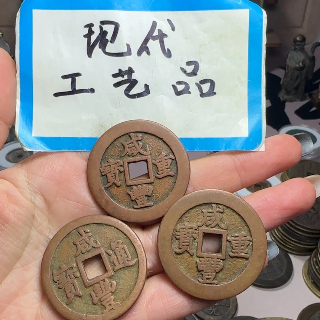 七***星铜铜现代工艺品工厂直销