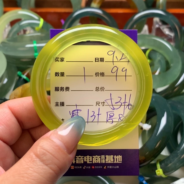そ***ろ未镶嵌岫玉手镯手