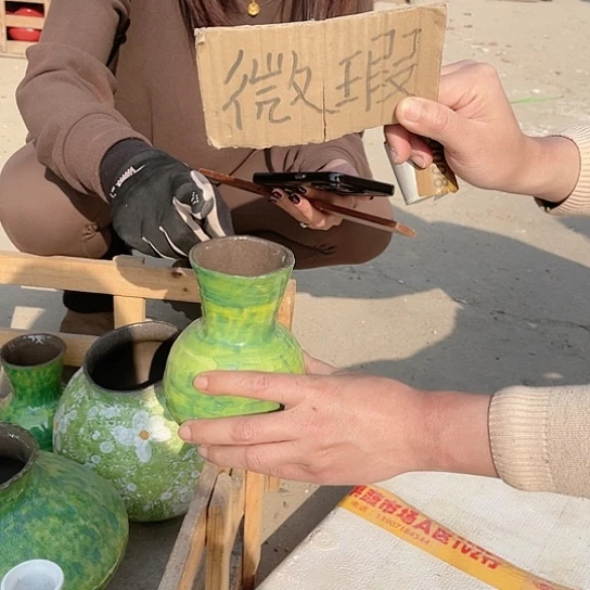 陶瓷微瑕介意勿拍