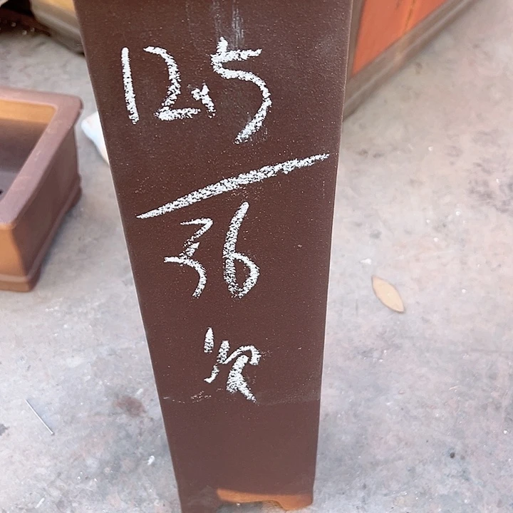 紫砂花盆宜兴紫砂