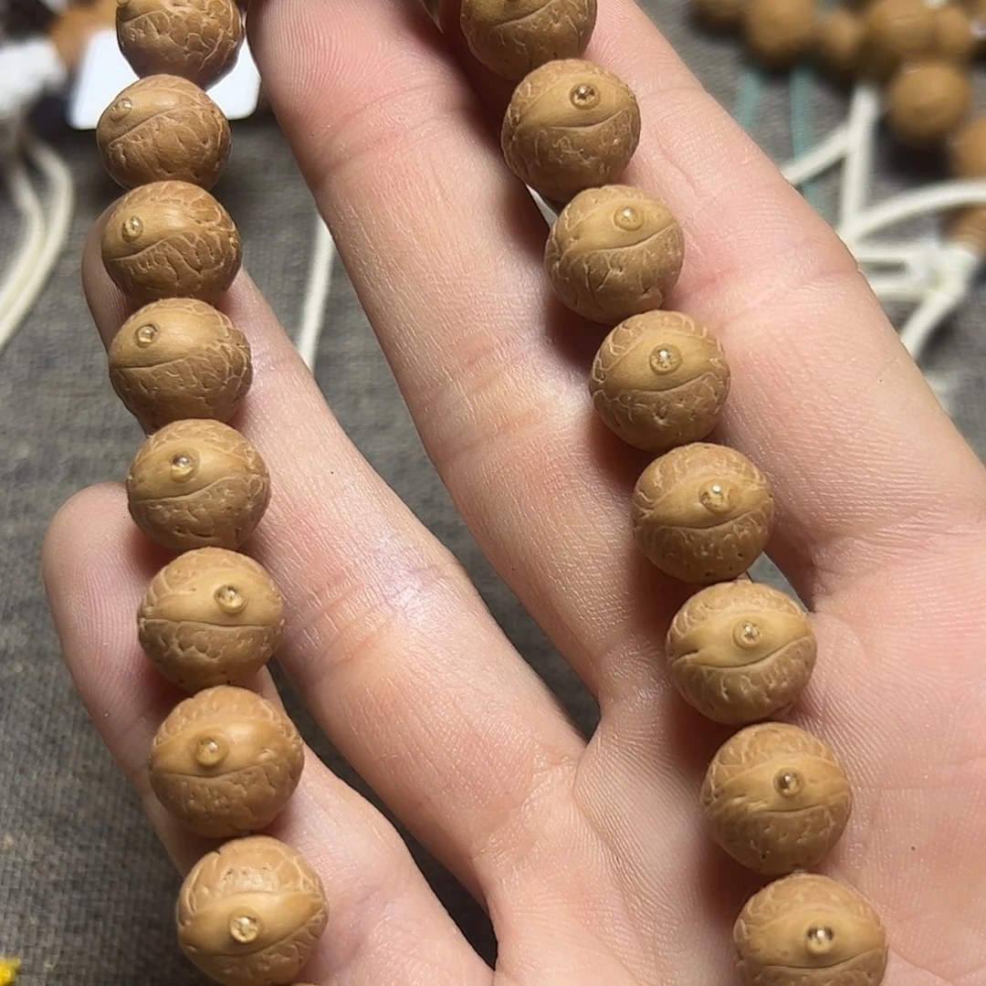凤眼菩提手串11mm实心籽