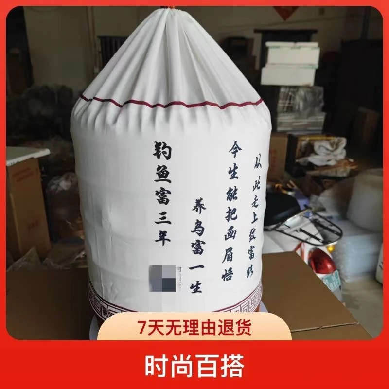 广笼双层丝滑笼布鸟笼衣遮光防仰头画眉笼布罩鸟笼罩鸟罩鸟笼罩衣