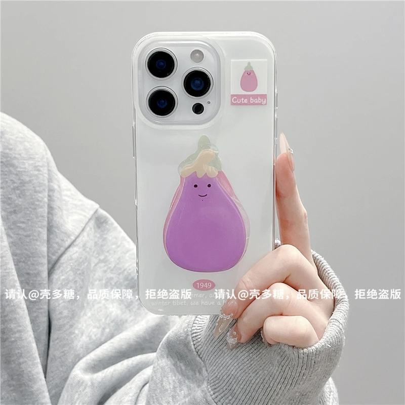 双层IMD适用苹果17/iPhone/华为荣耀/OPPO/VIVO/小米新款潮手机壳