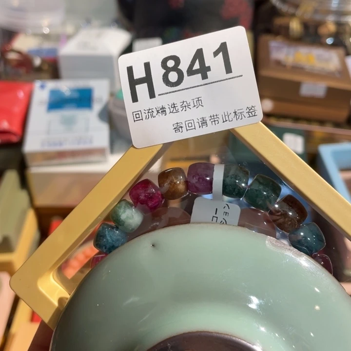 *****居家陶瓷闪购链接