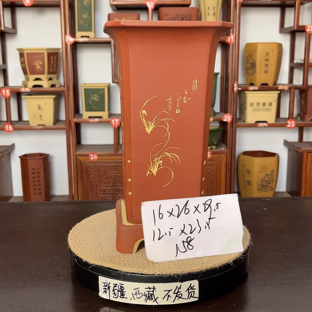 紫砂花盆紫砂花盆