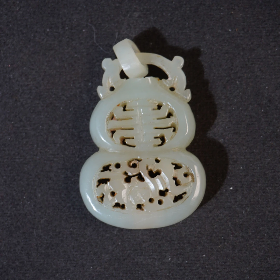 11SE204  清 和田玉葫芦吊坠