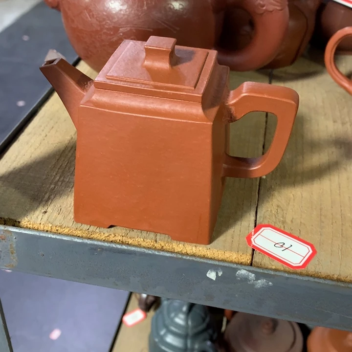 茶壶紫砂原矿手工140