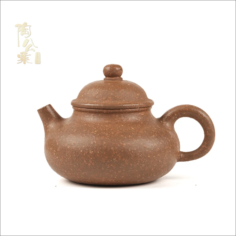 陶公粟原矿8目粗砂降坡泥《容天》190cc内推手制精美紫砂壶茶具