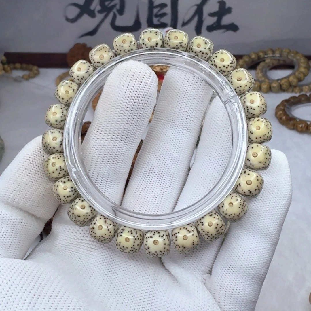 星月菩提吊坠9×8大眼睛  青花瓷864