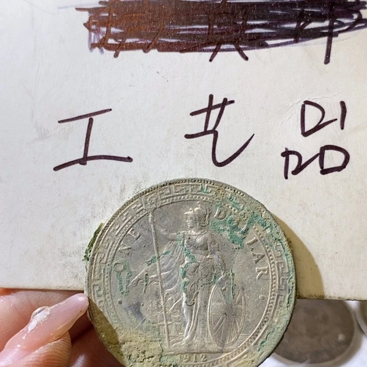 3号高仿现代工艺品