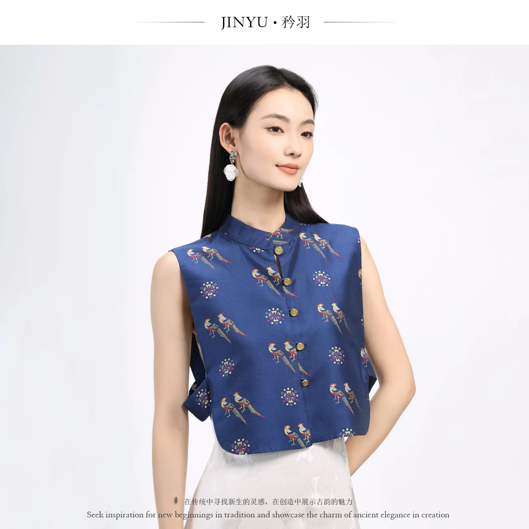 矝羽轩（翟鸟）宋锦正襟鸳鸯新中式圆领非遗时尚马甲夏季百搭春夏