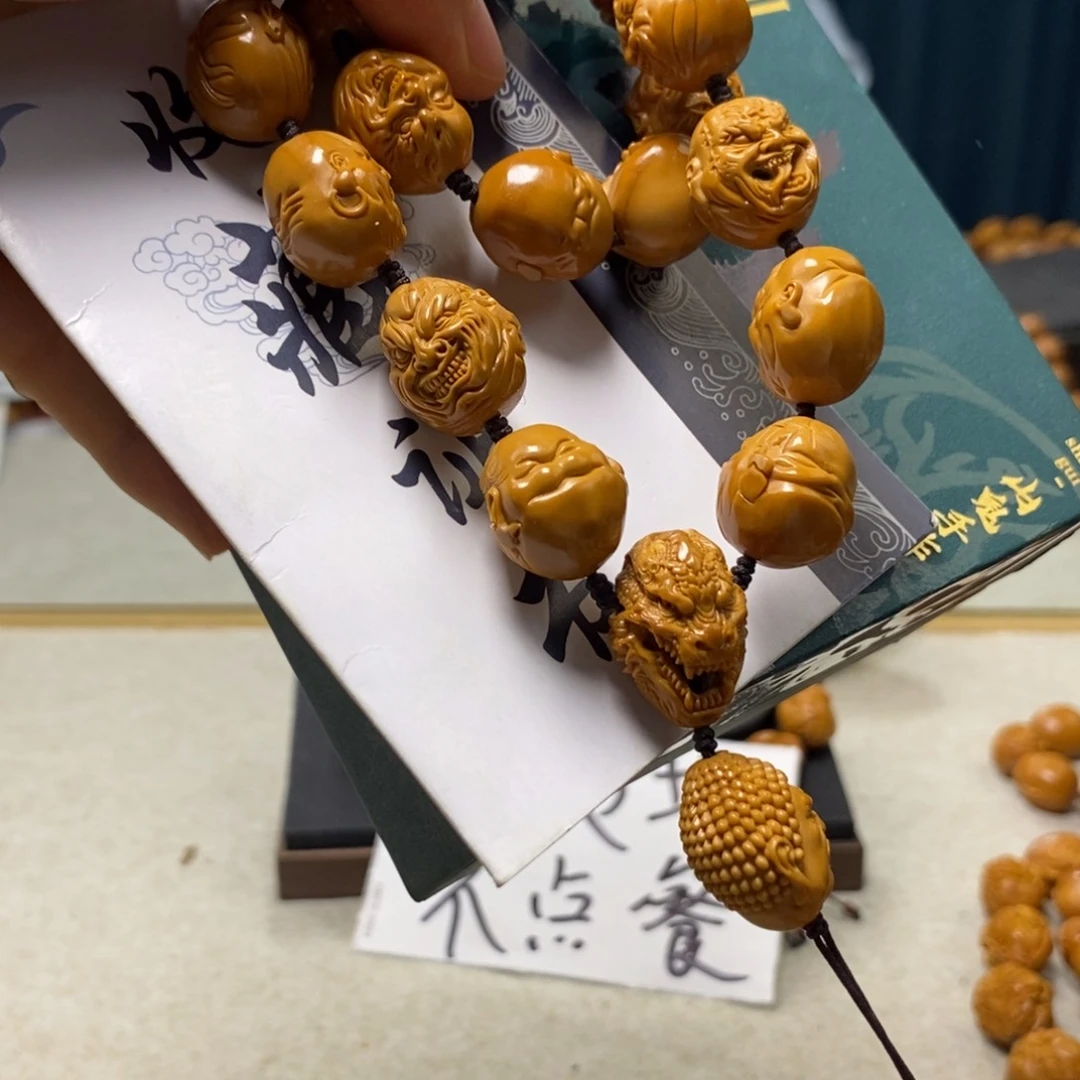 橄榄核吊坠橄榄树