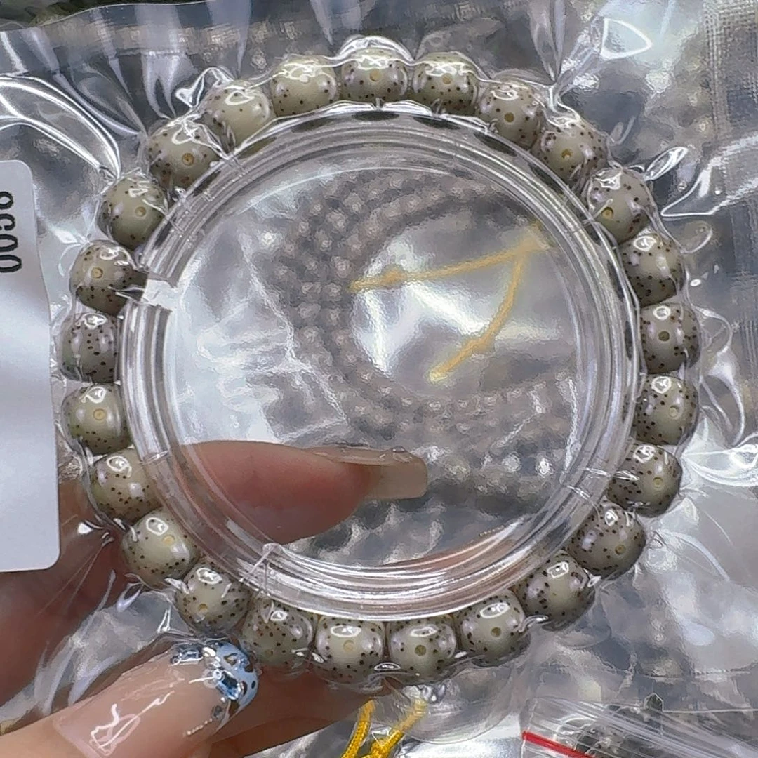 星月菩提手串156快乐星月菩提98