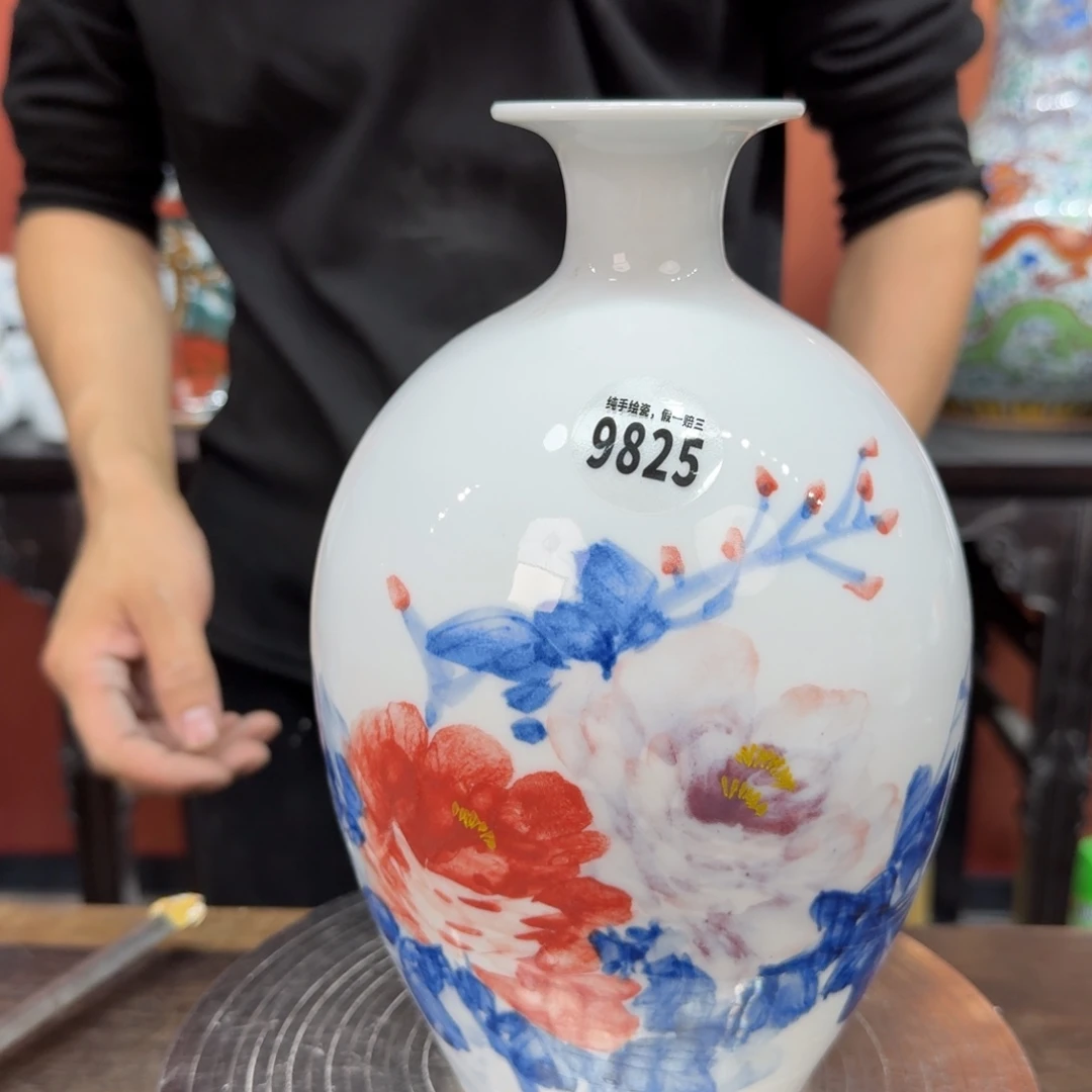 吴义松甄选陶瓷9825