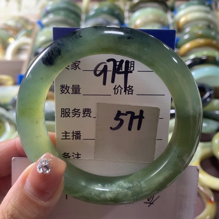 蛇纹石玉未镶嵌手镯974