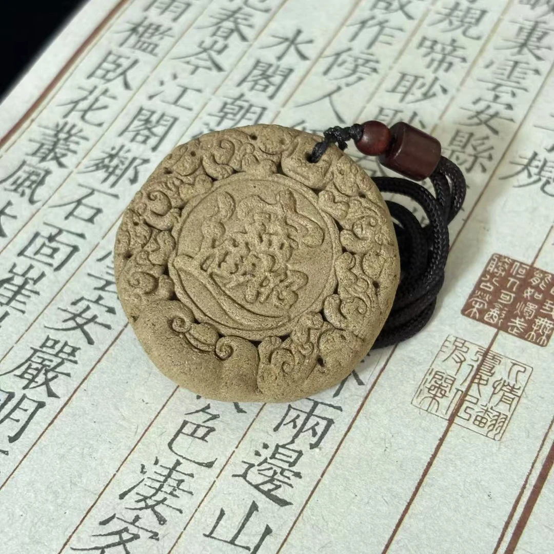日进斗沥水导致合香牌福利款合香牌