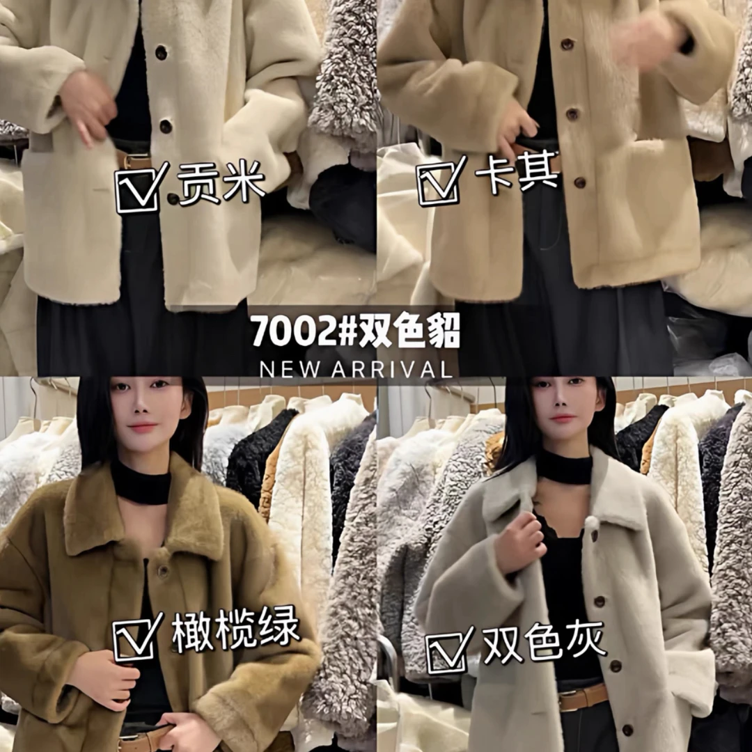 杭州高品质外套外套7002