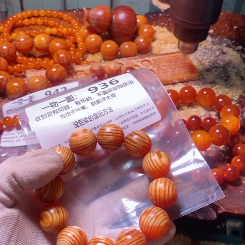【闪购商品】松木（琥珀木）手串/手链