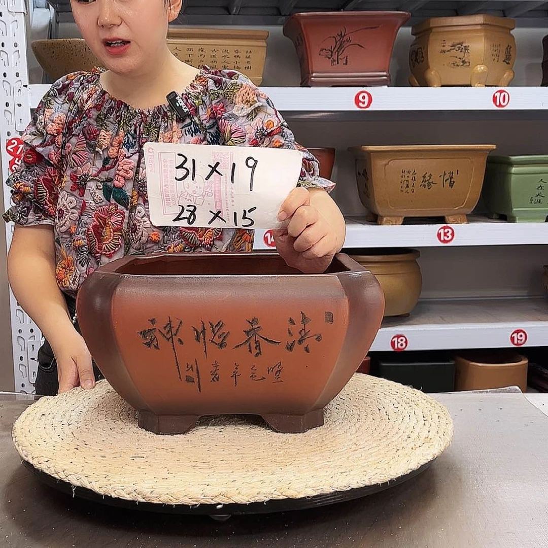 紫砂花盆紫砂花盆