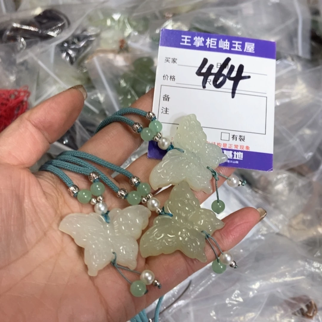 岫玉吊坠吊坠未镶嵌多样性，发一个