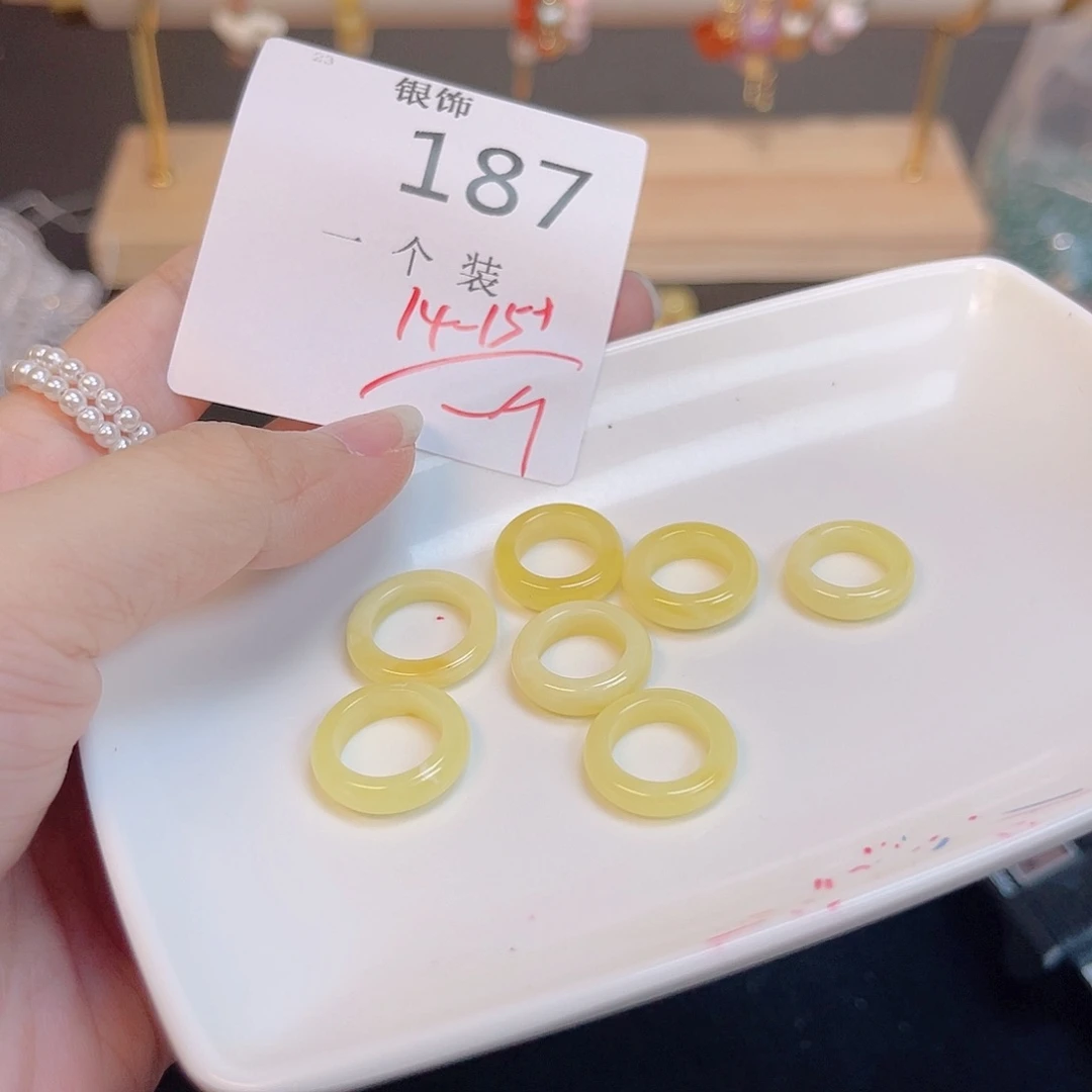 水晶珠宝半成品未镶嵌187 。