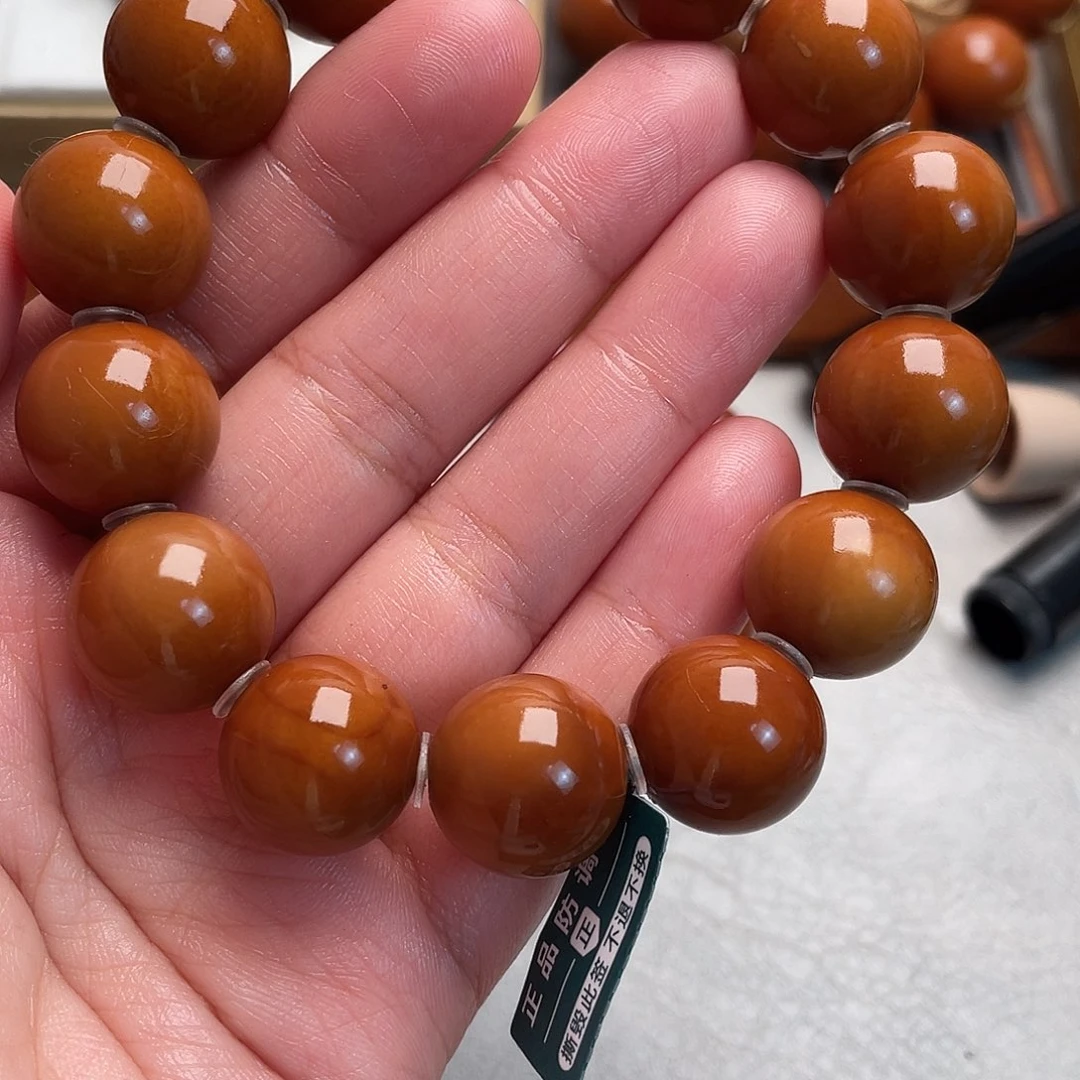 手串/手链橄榄核橄榄核1.6