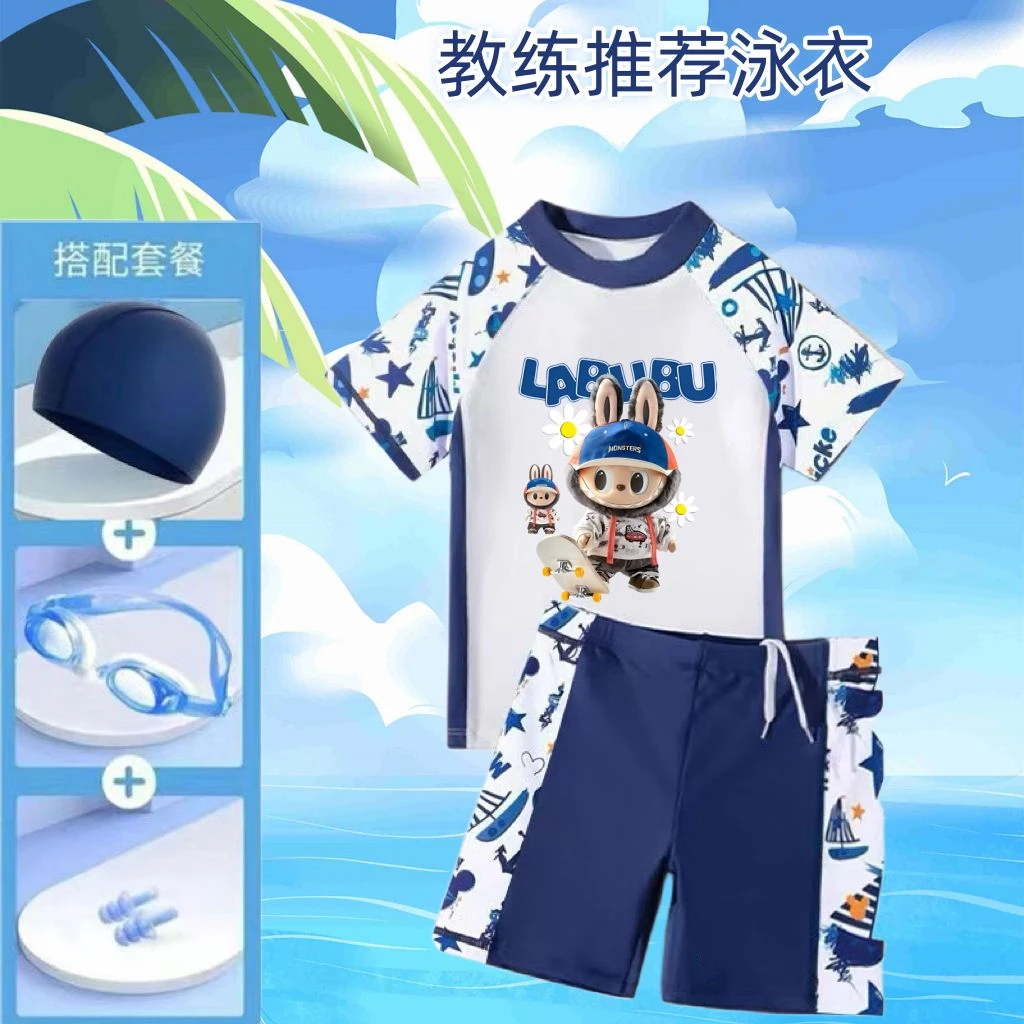 男童泳衣裤学生儿童泳衣男童萌娃超人中大小童男孩宝宝游泳衣