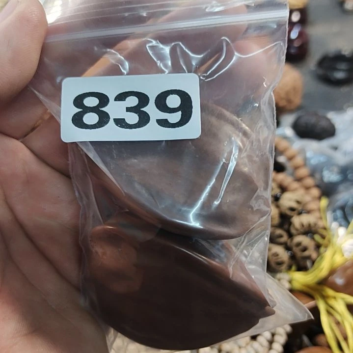 文玩核桃吊坠T*文玩核桃