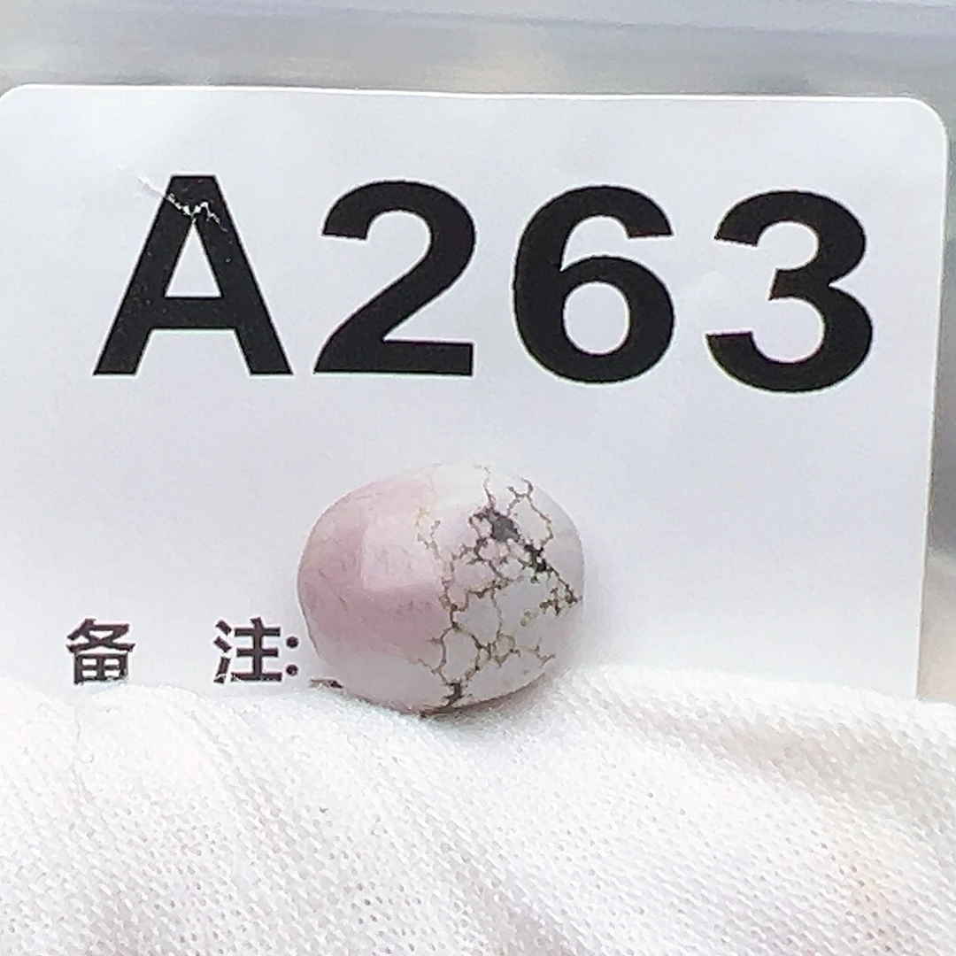 玛***卡南红玛瑙未镶嵌珠宝奇石