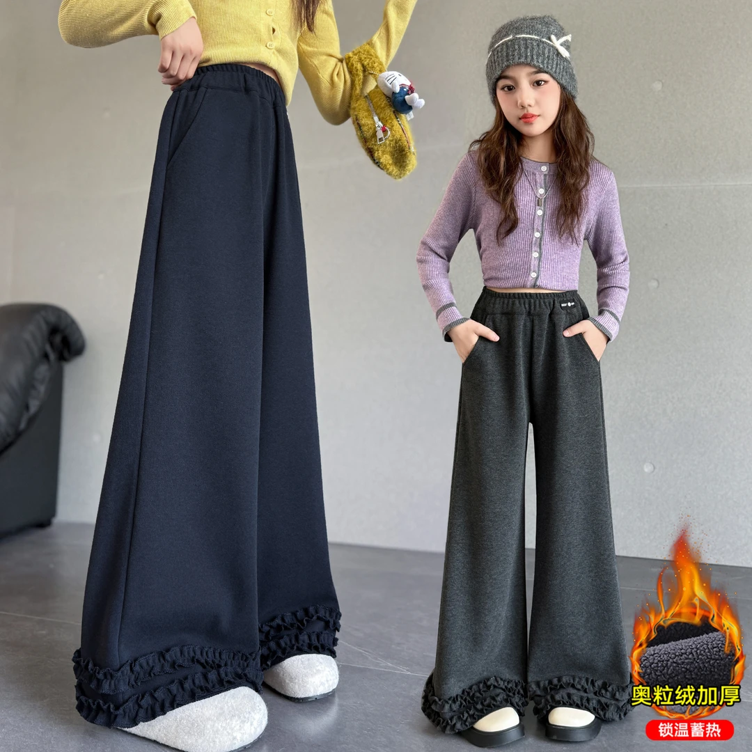 女童加绒裤子秋冬2025新款女大童韩系时髦洋气阔腿裤女孩休闲裤潮