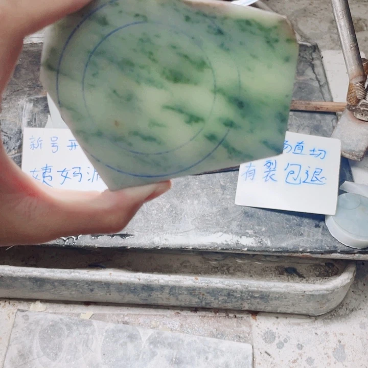 甜***甜定制翡翠未镶嵌虎虎珠宝手镯定制