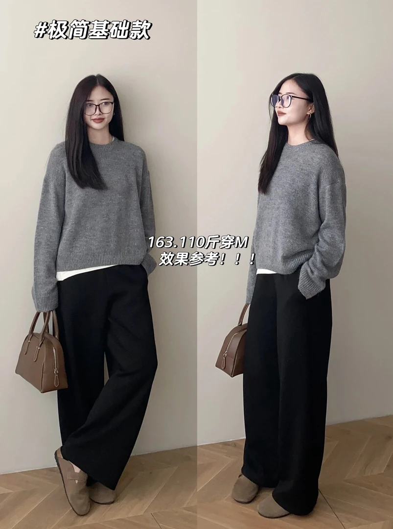 米蓝家名殿！巨洋气～玛瑙灰慵懒套头毛衣8268