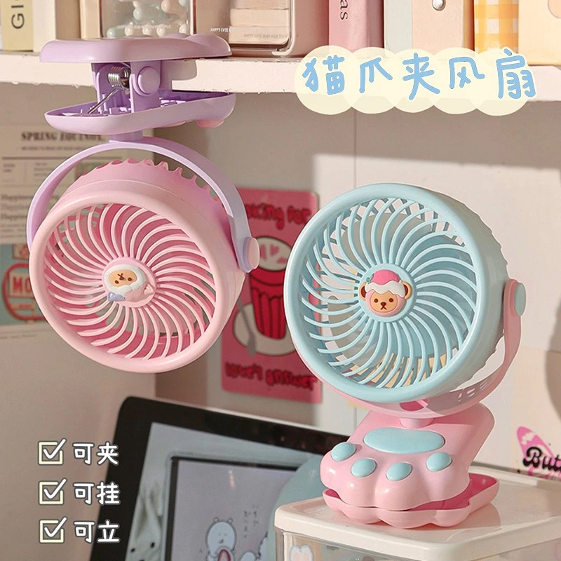 可爱猫爪小风扇可夹可立usb充电学生宿舍专用高颜值夹扇夹子电扇