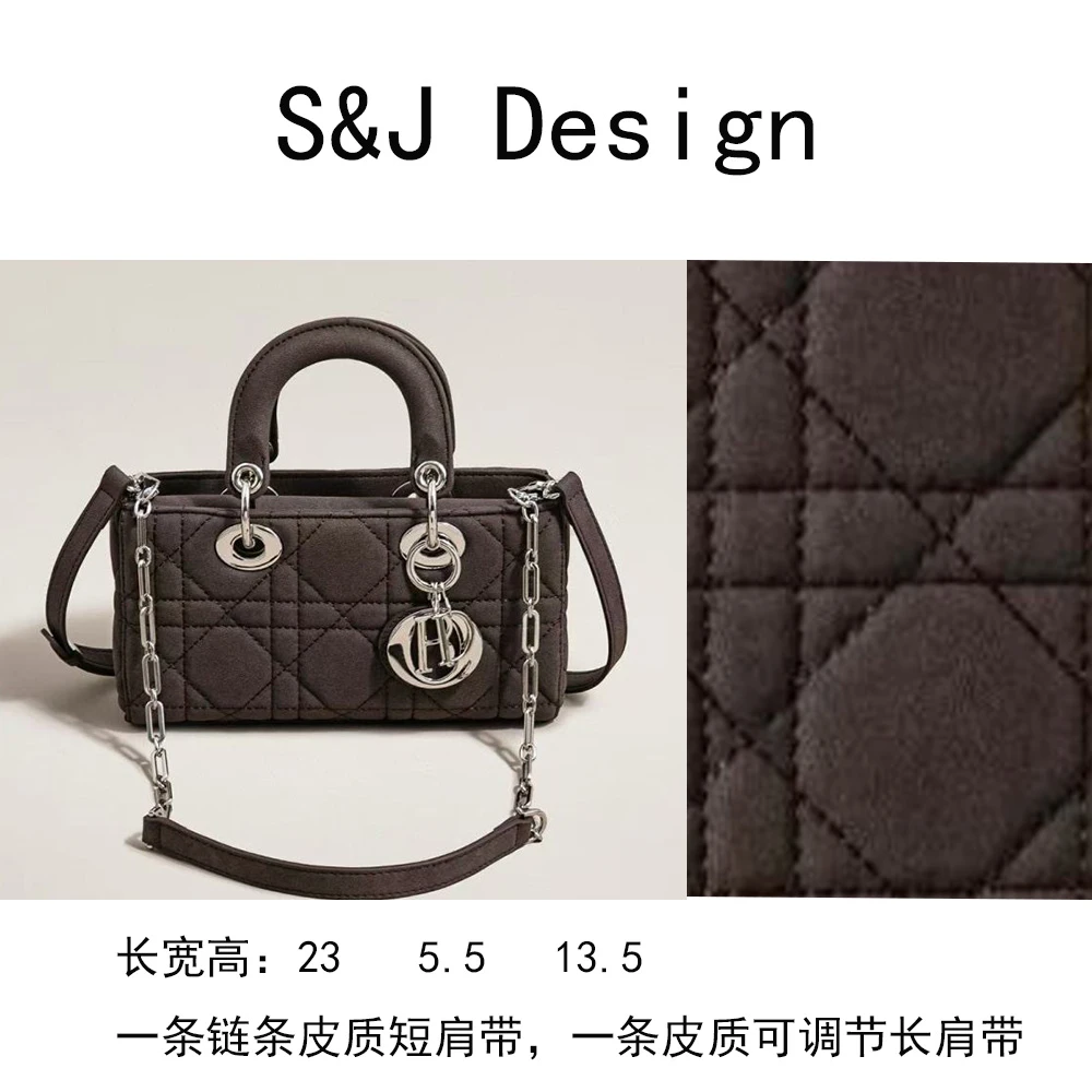 【苏苏】SK-83256-咖啡轻奢女士时尚新款单肩包斜挎包
