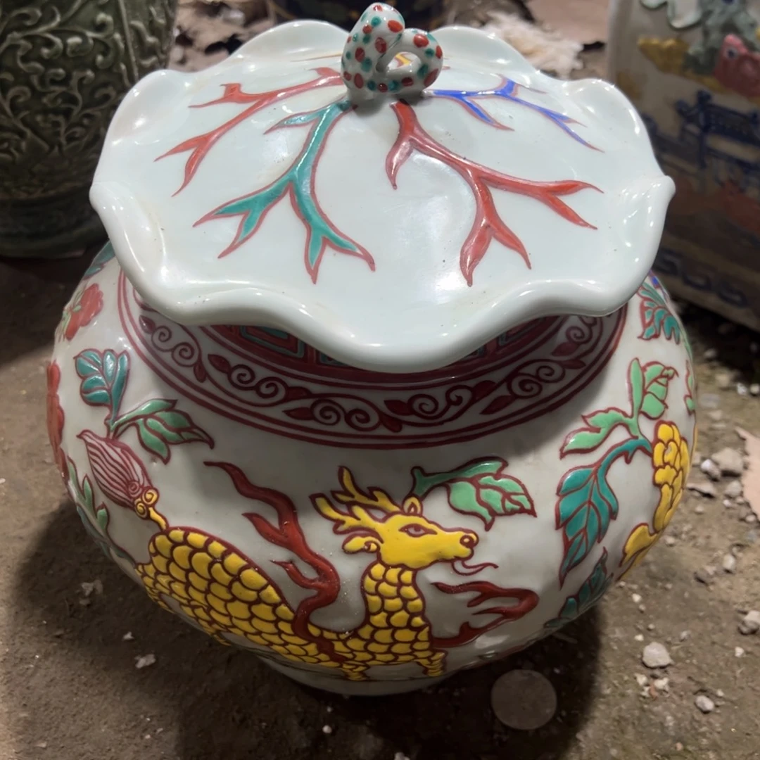 瓷瓷瓷瓷瓷瓷瓷瓷