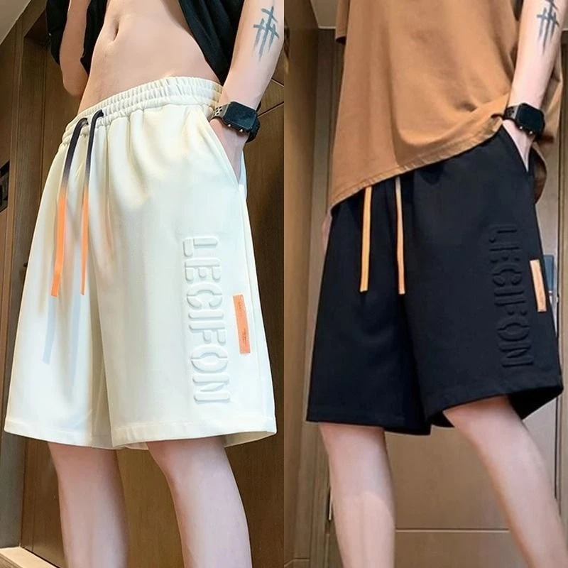 夏季潮流百搭冰丝透气短裤男款高级休闲五分休闲裤子宽松运动中裤